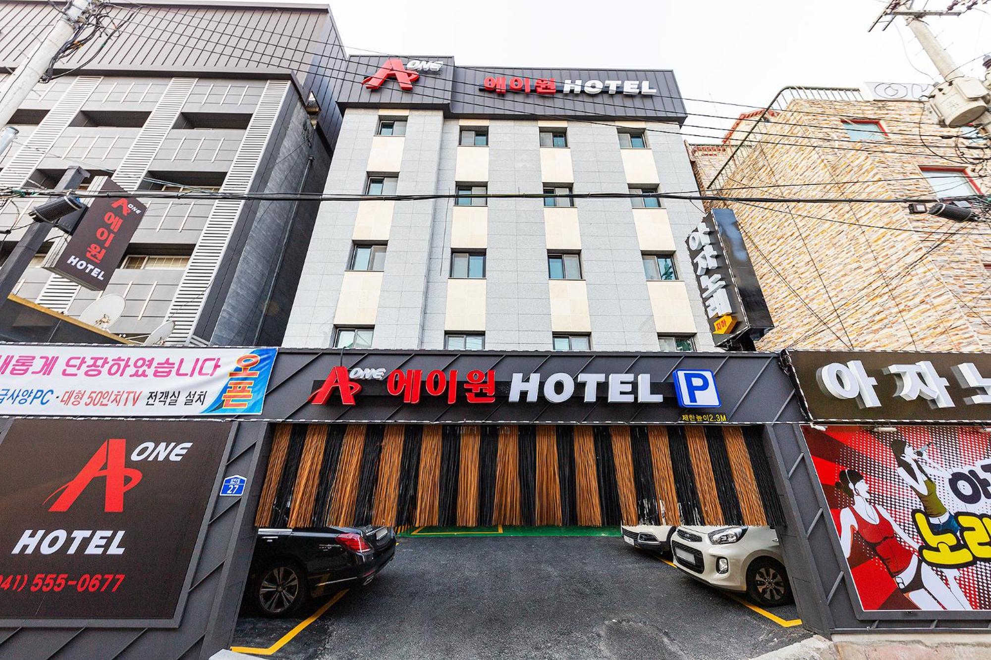Cheonan A One Hotel Extérieur photo